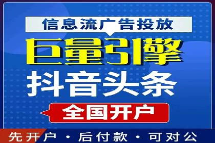 百度广告推广案例解析