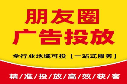 抖音广告案例：信息流营销新玩法