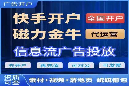 SEM代运营案例：品牌知名度飞跃