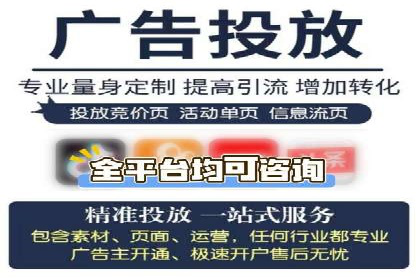 微信信息流广告的崛起与案例分析